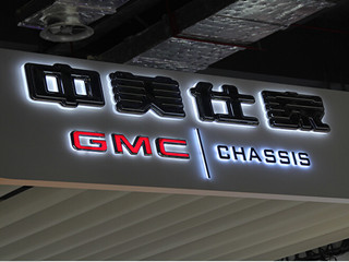 GMC܇(ch)(bio)־_GMC܇(ch)4S(bio)R(sh)_GMC˼܇(ch)(bio)